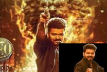 'லியோ' விஜய் LEO BOX OFFICE