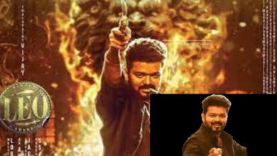 'லியோ' விஜய் LEO BOX OFFICE