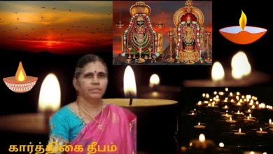 The Story of Karthika Deepam