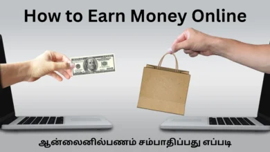 How to Earn Money Online